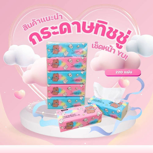 กระดาษทิชชู่ bY yui