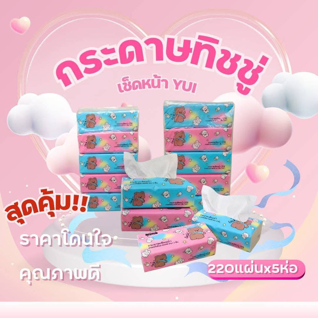 กระดาษทิชชู่ bY yui