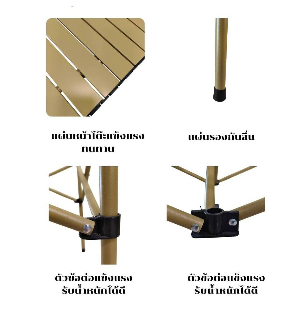 ชุดเซ็ทโต๊ะ 95 (โต๊ะครีมขาว+เก้าอี้ขาว)