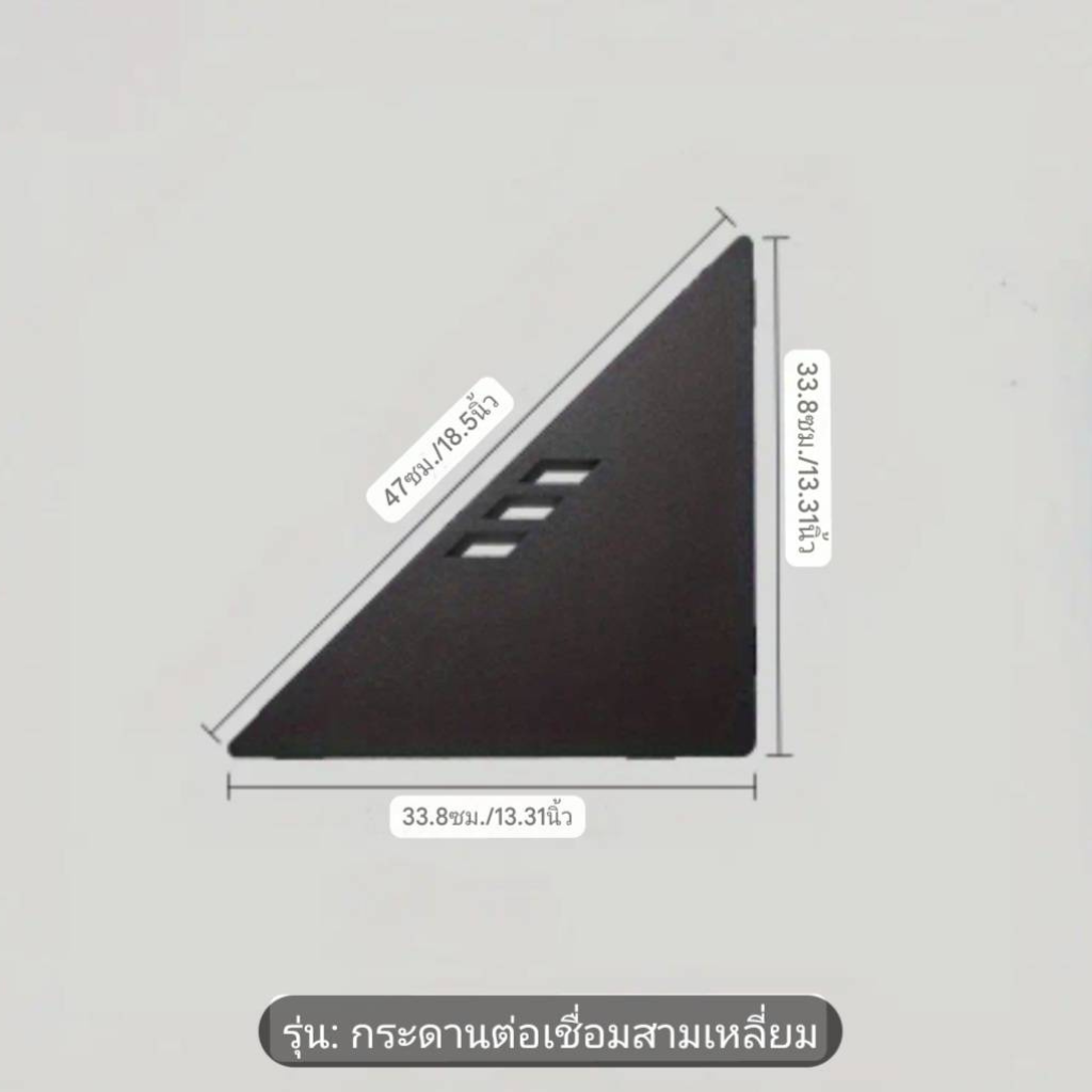 โต๊ะเหล็กพับ